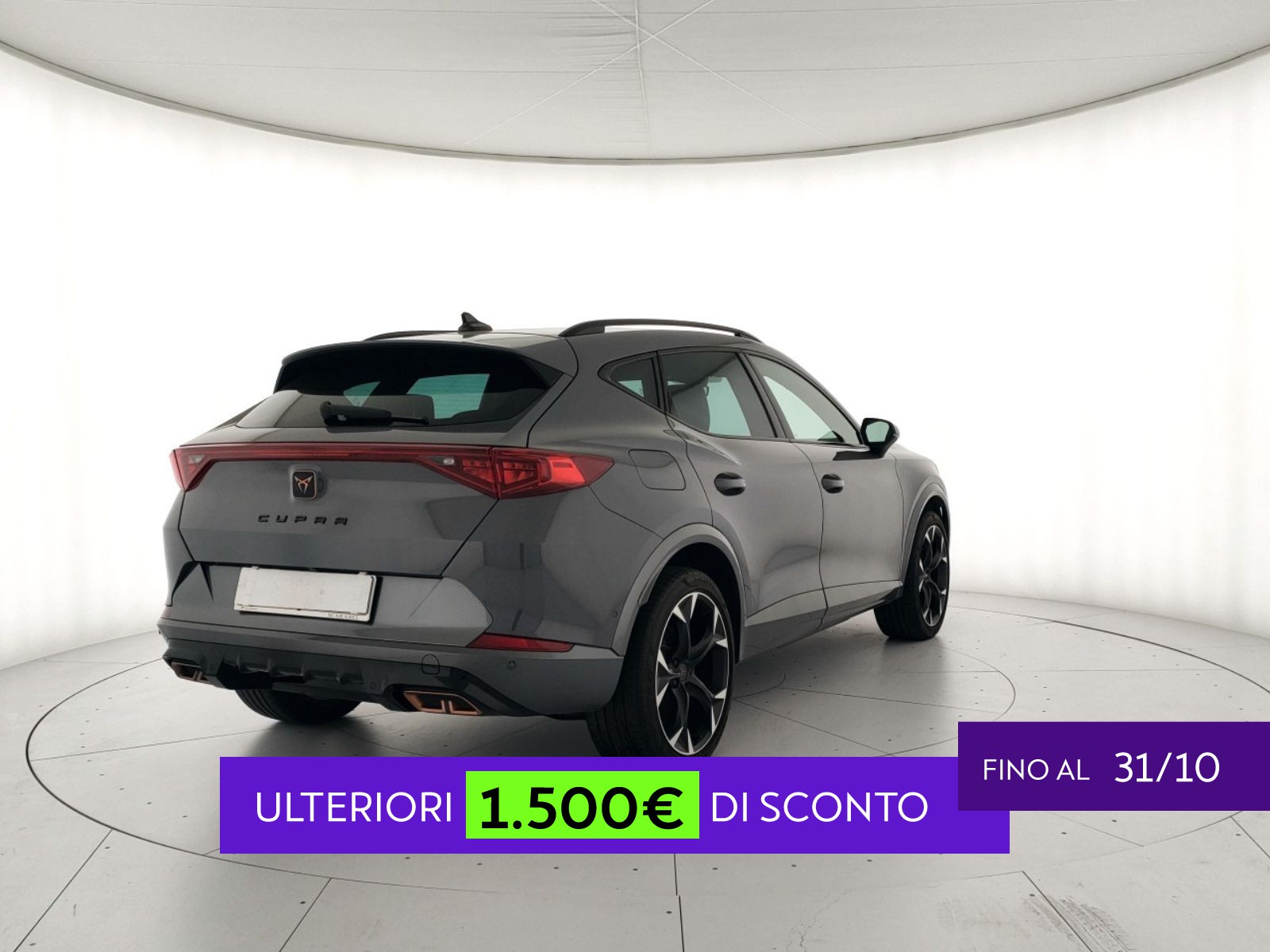 Cupra Formentor