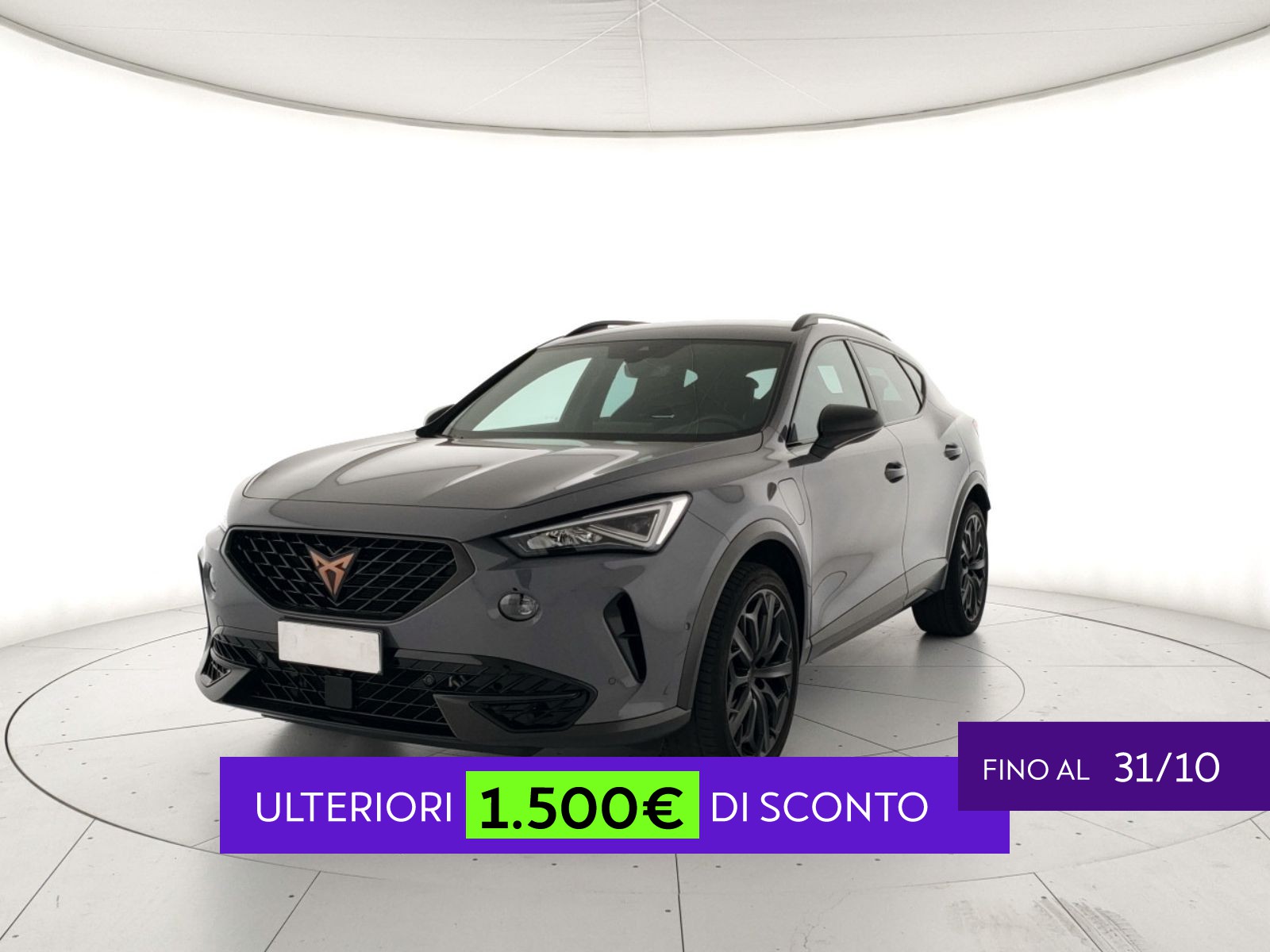 Cupra Formentor
