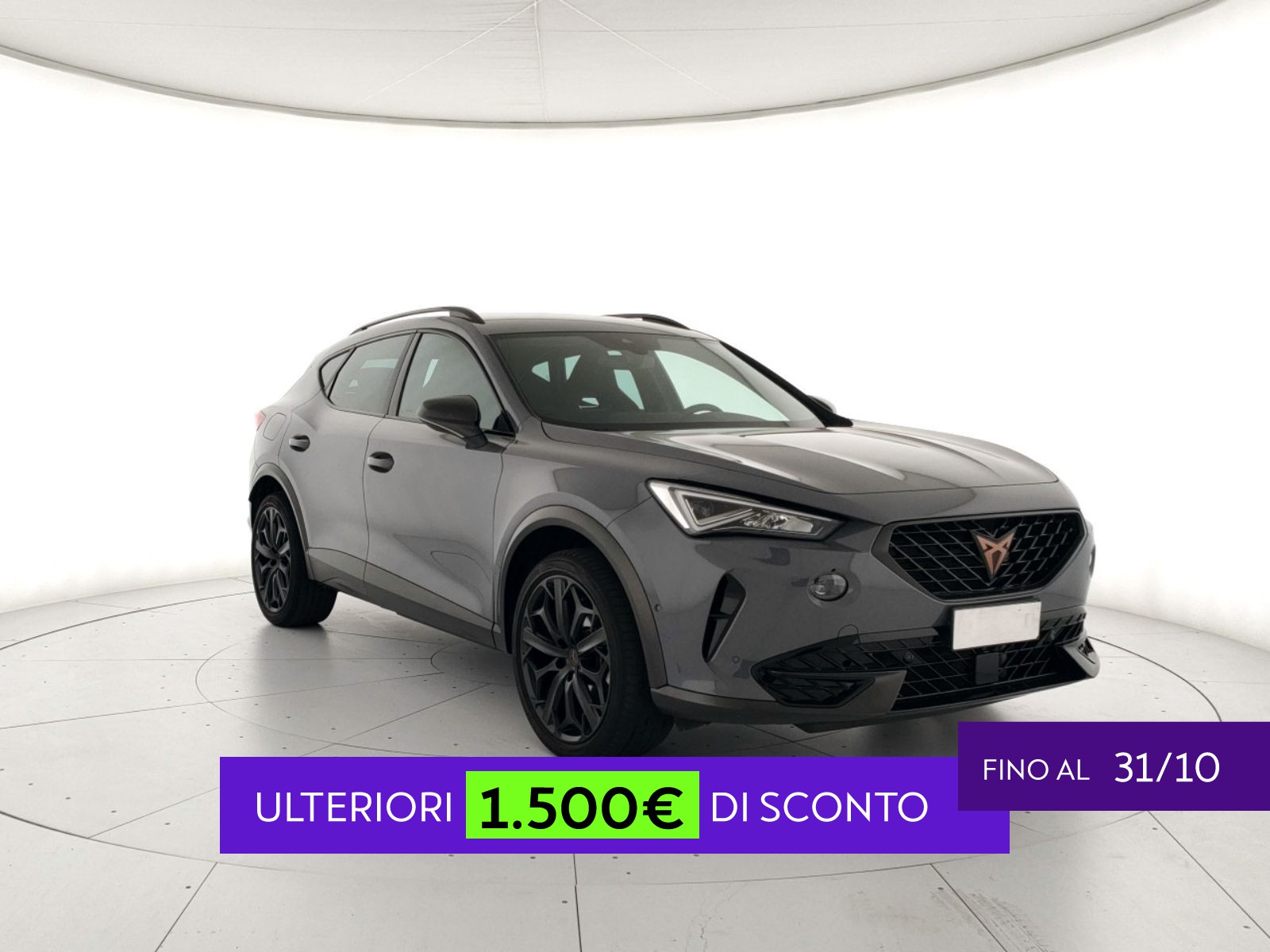 Cupra Formentor