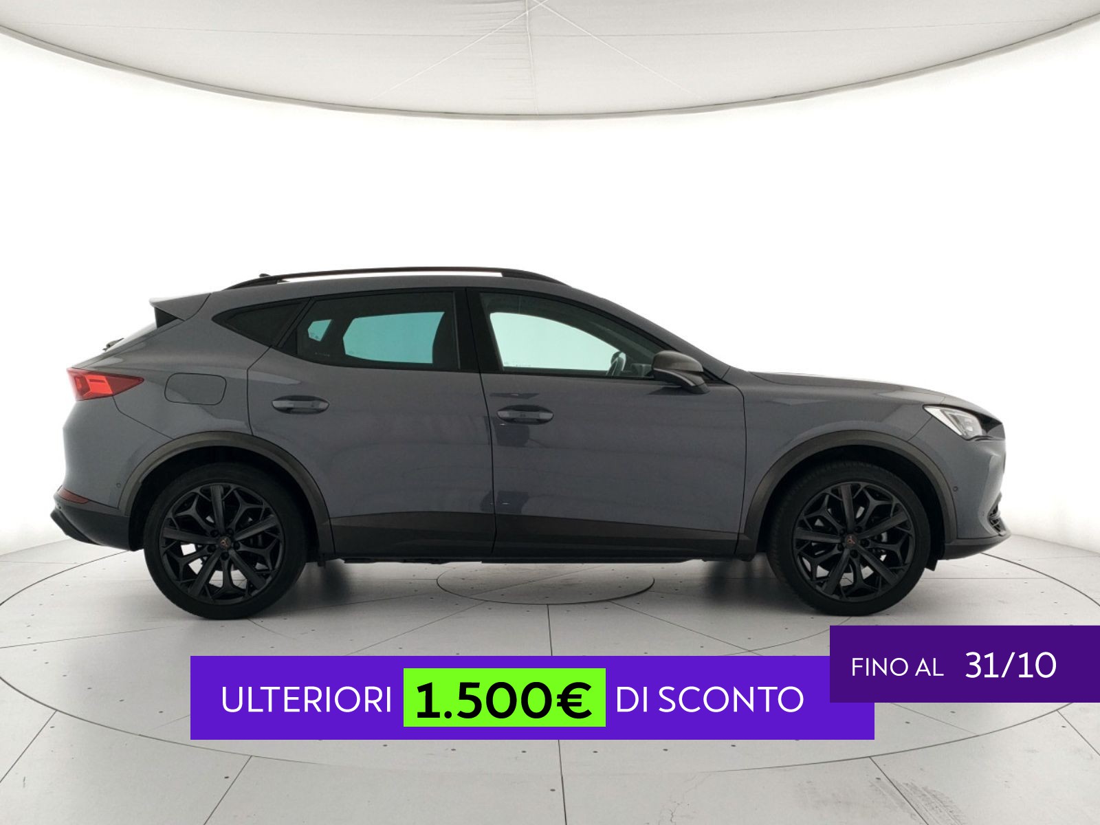 Cupra Formentor