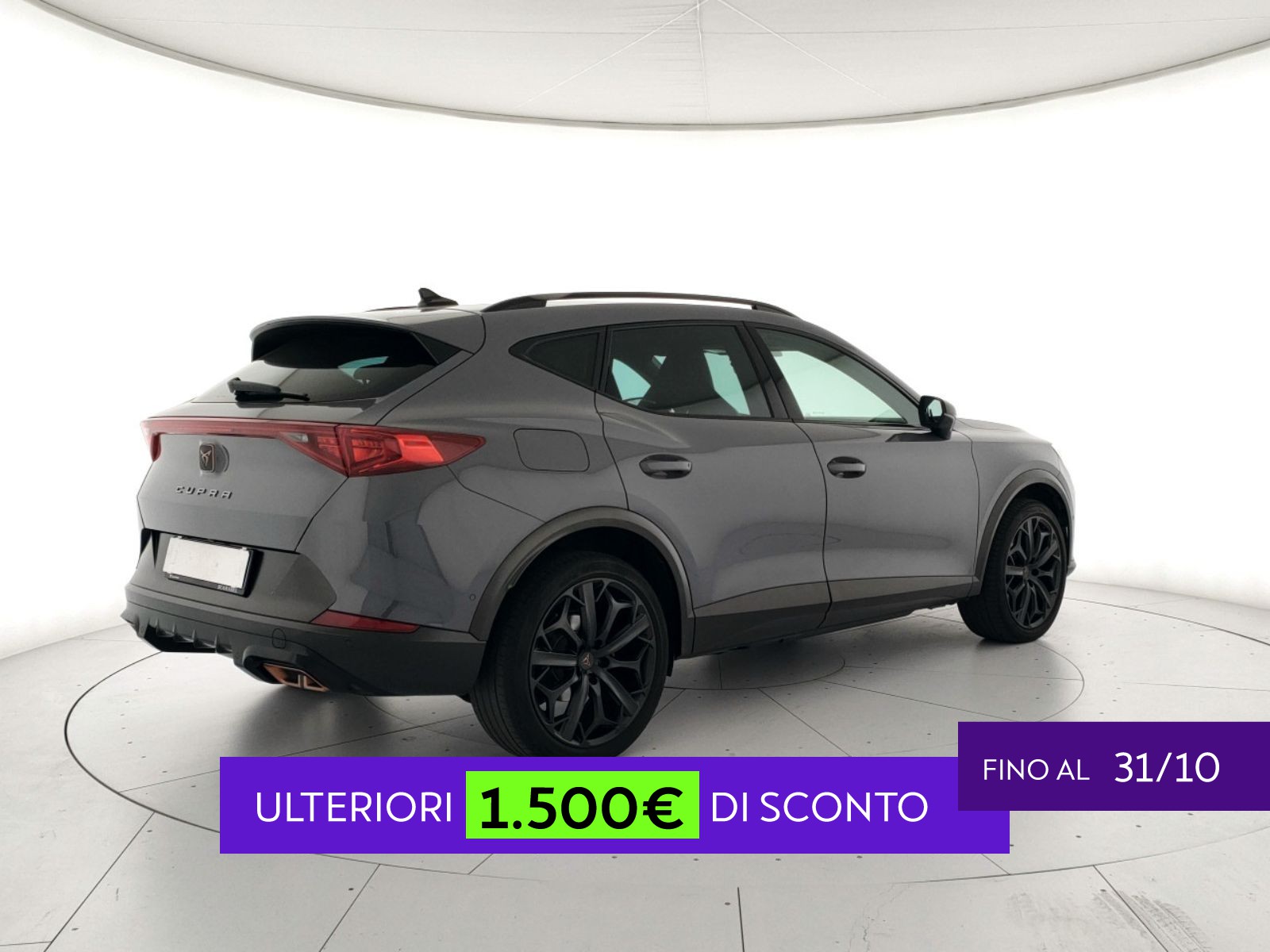 Cupra Formentor
