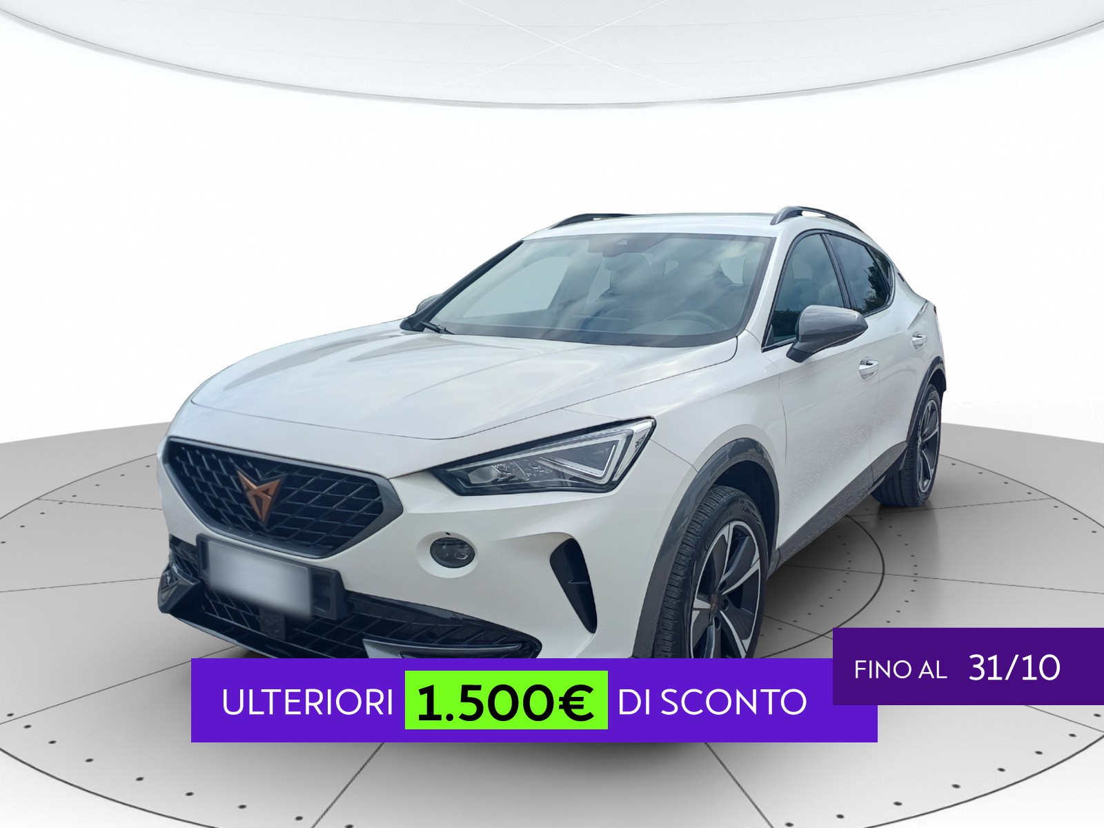 Cupra Formentor
