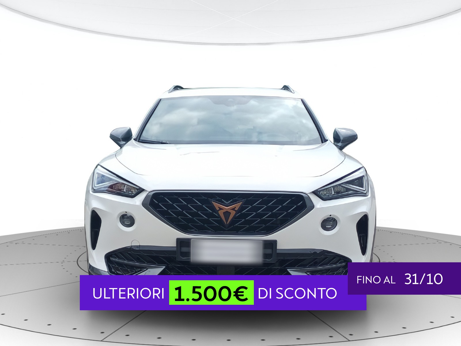 Cupra Formentor