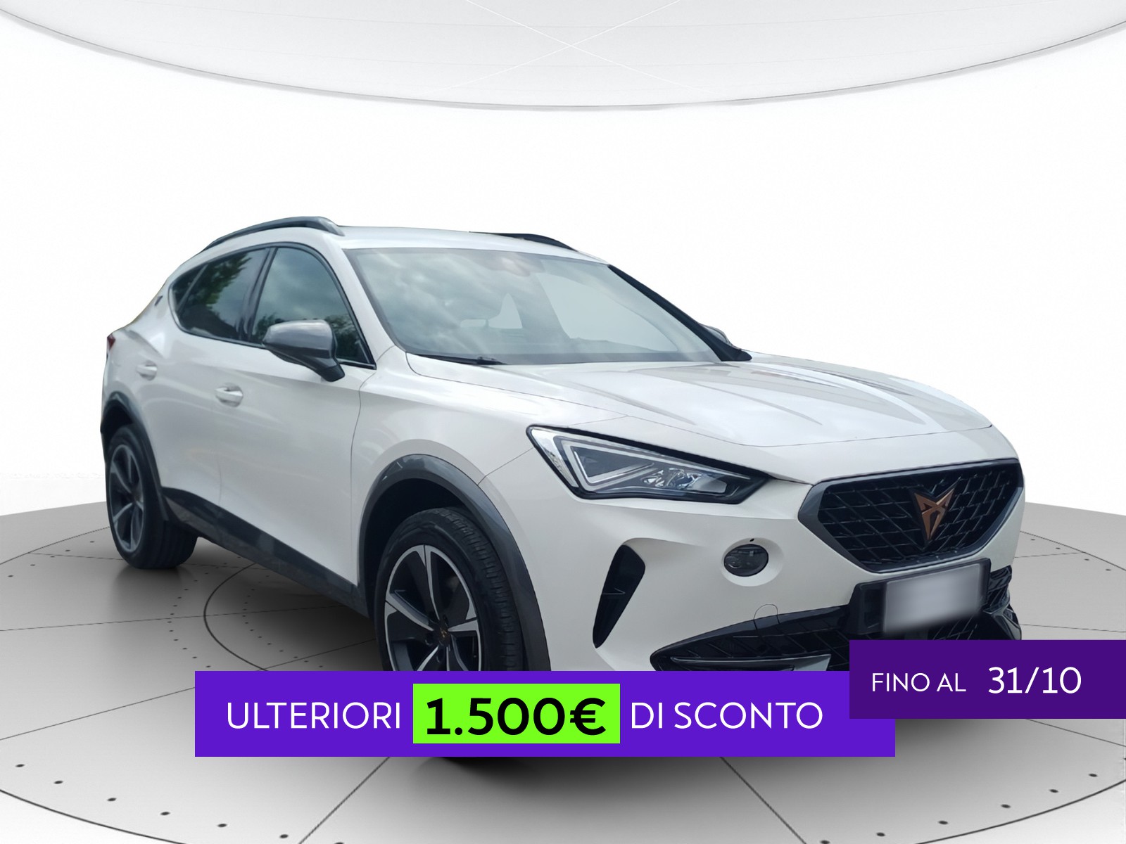 Cupra Formentor