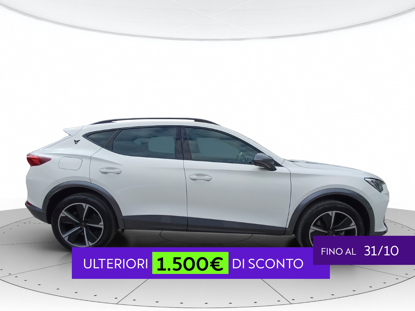 Cupra Formentor