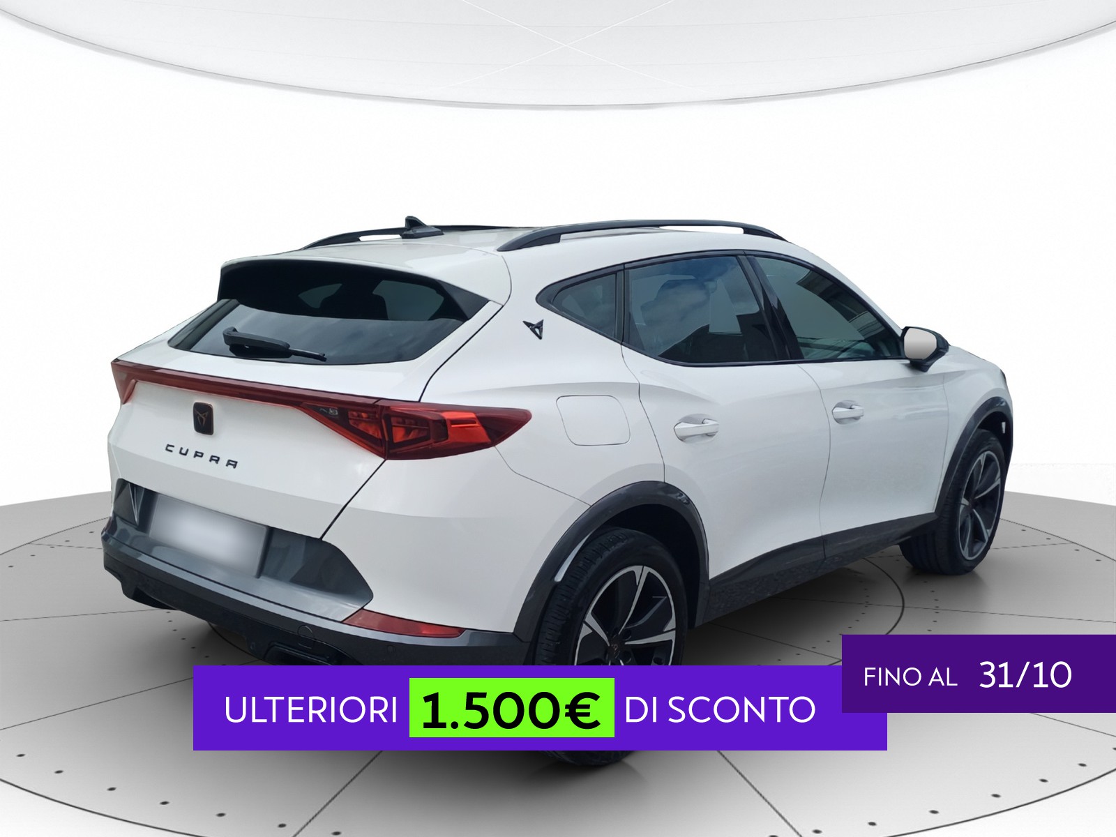 Cupra Formentor