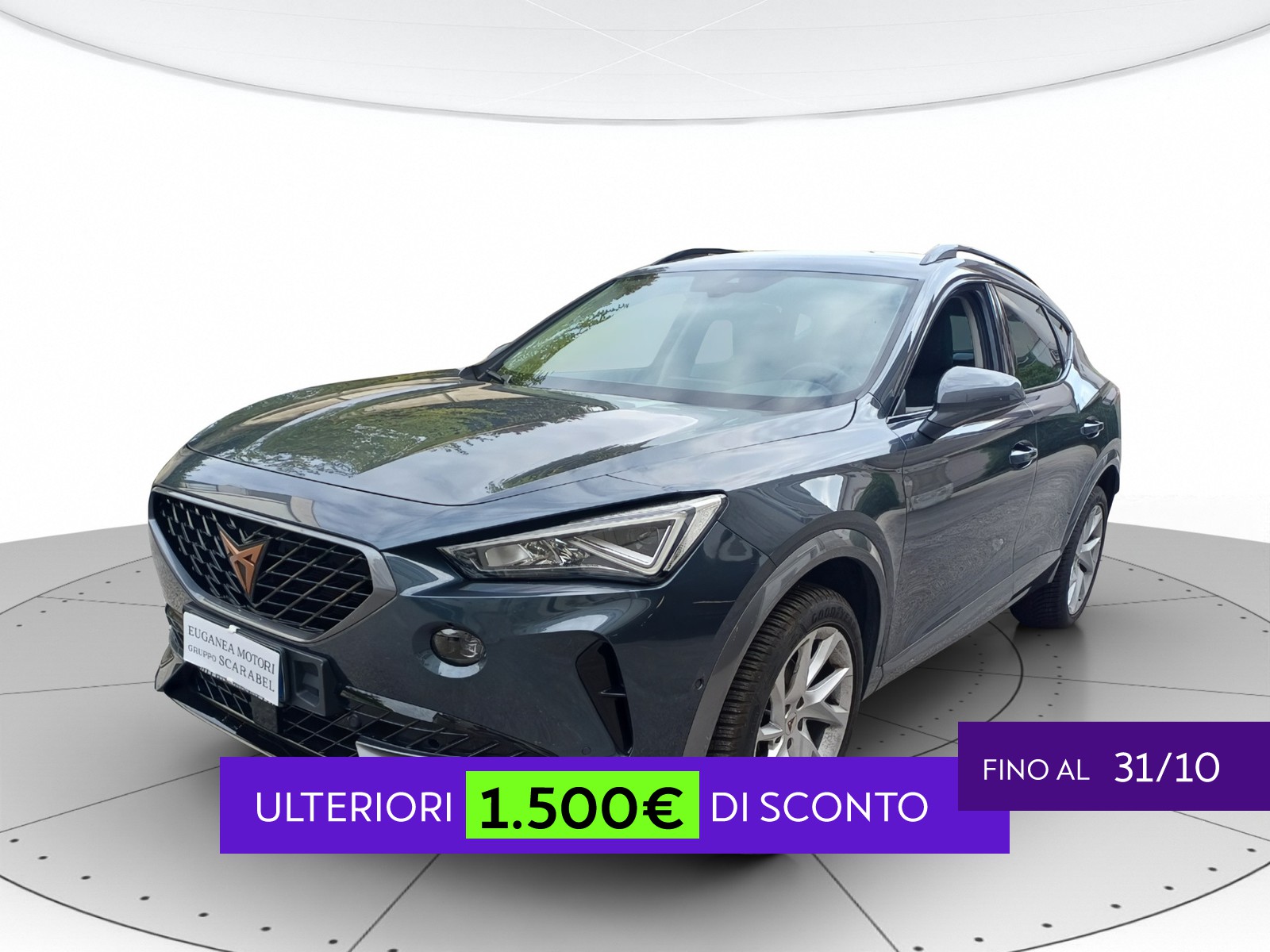 Cupra Formentor