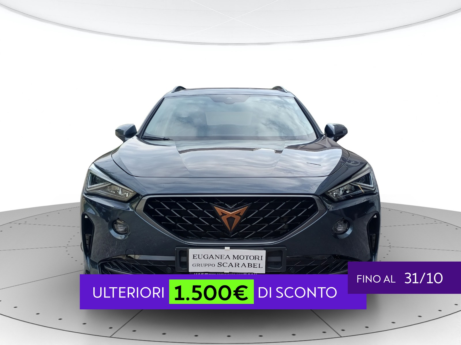 Cupra Formentor