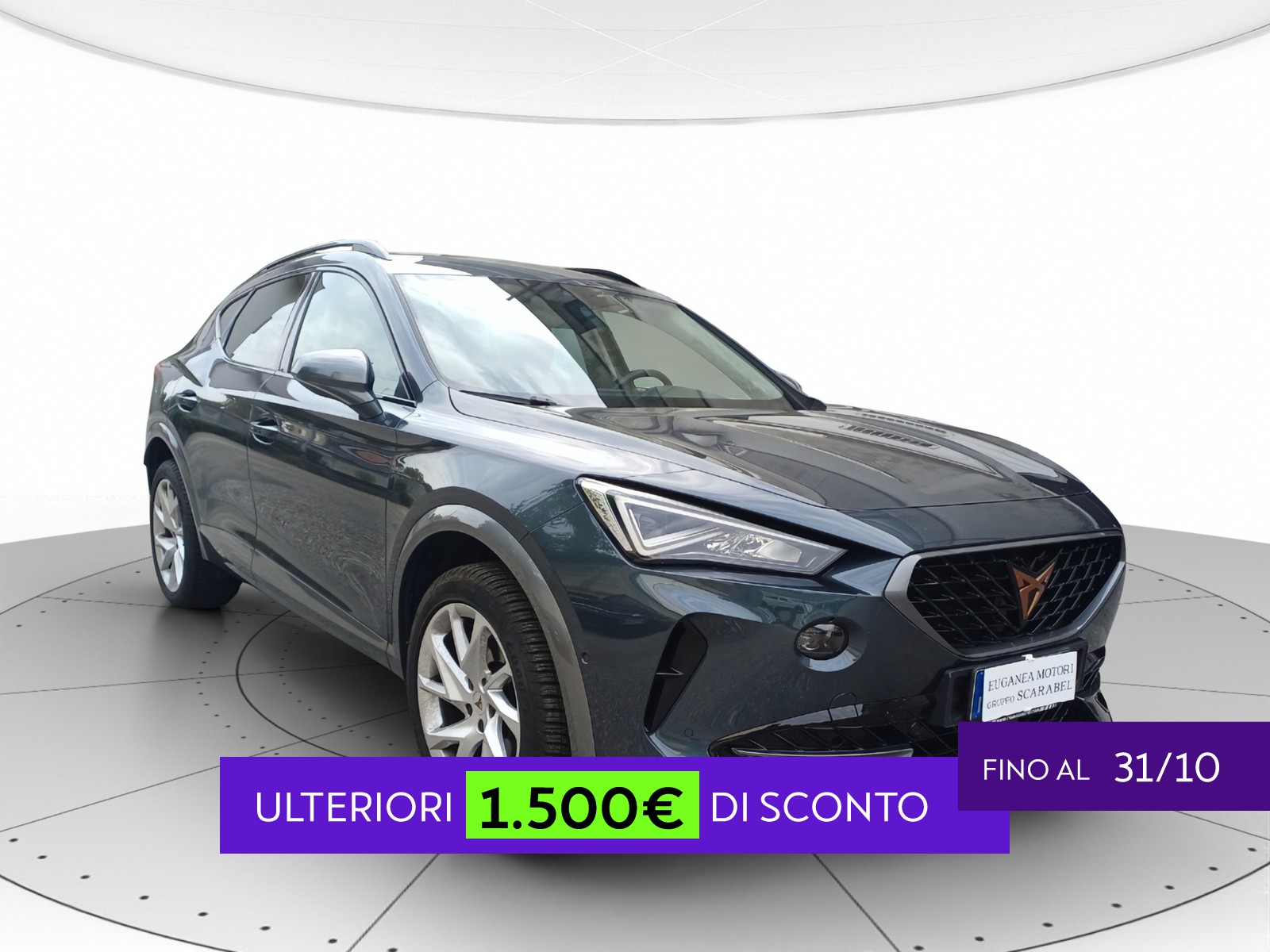 Cupra Formentor