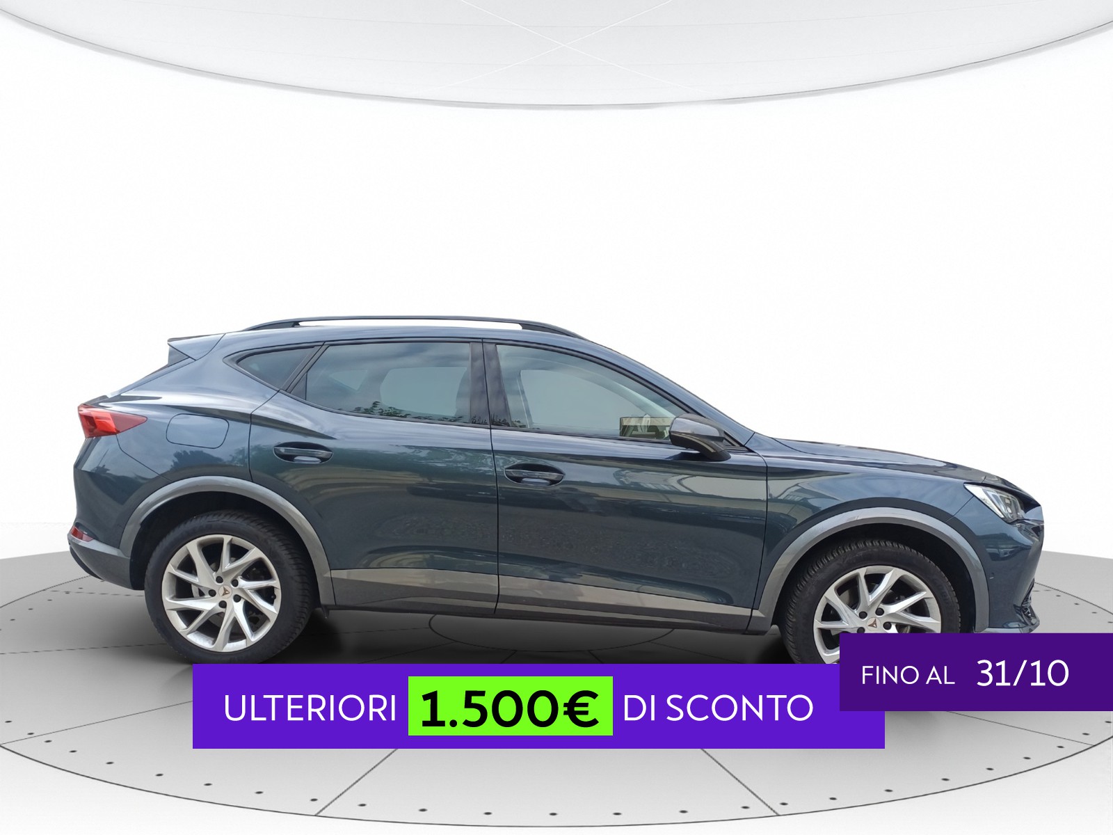 Cupra Formentor