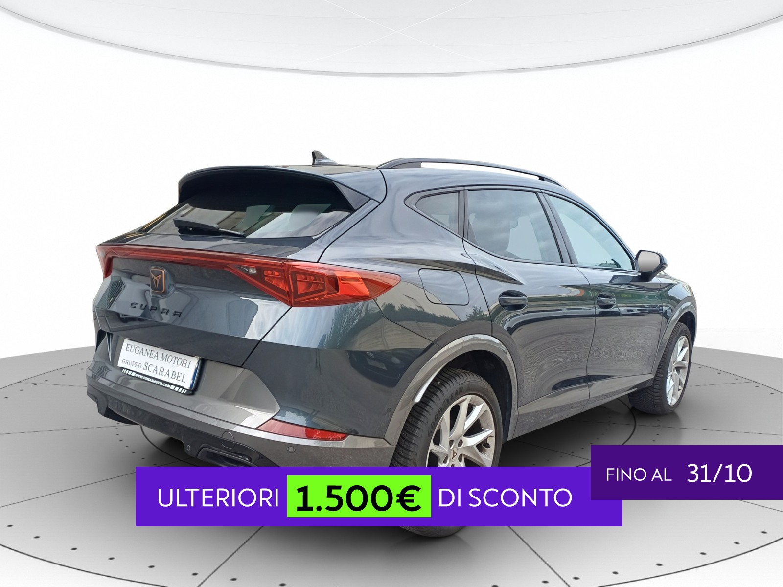 Cupra Formentor