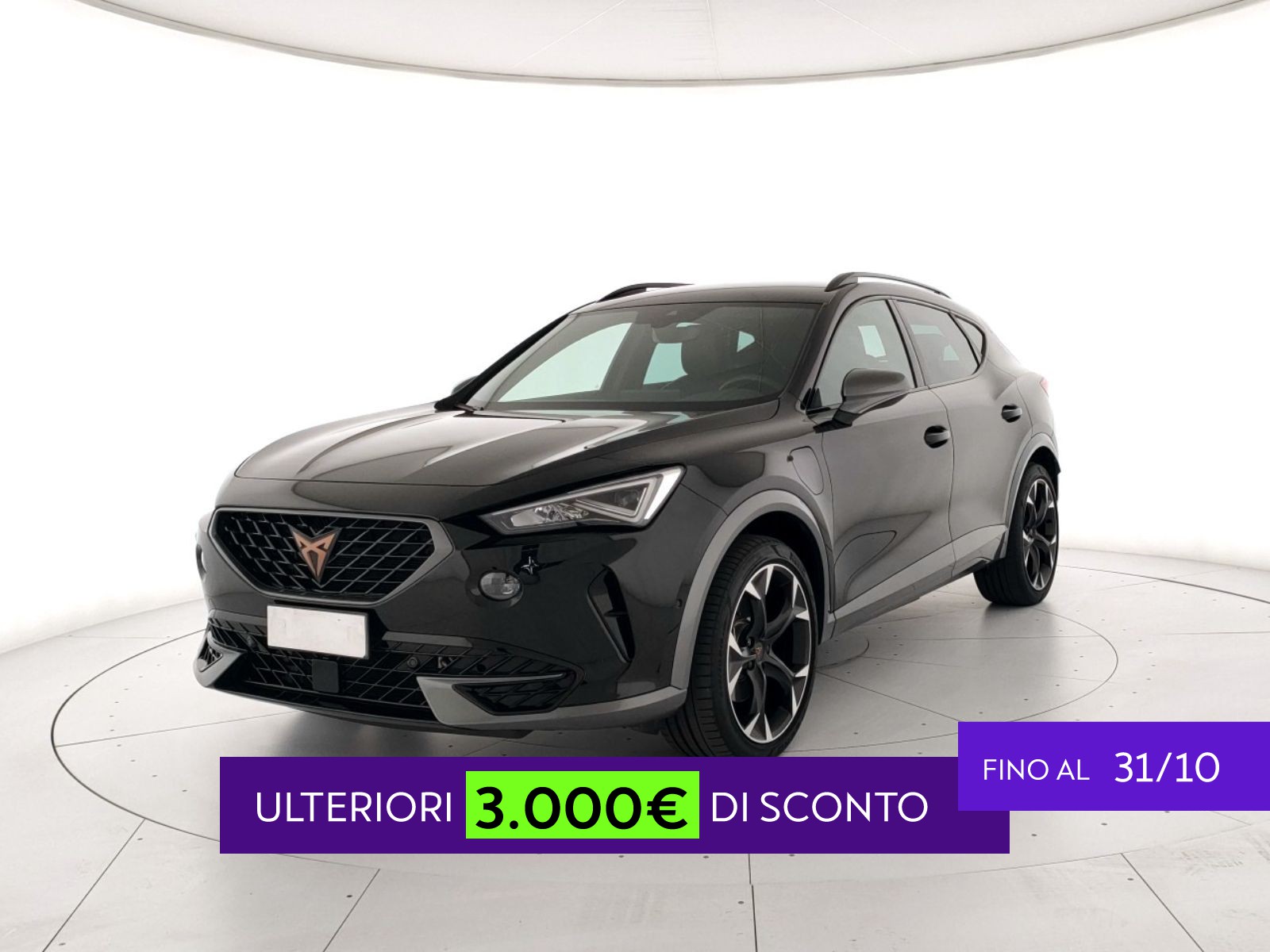 Cupra Formentor