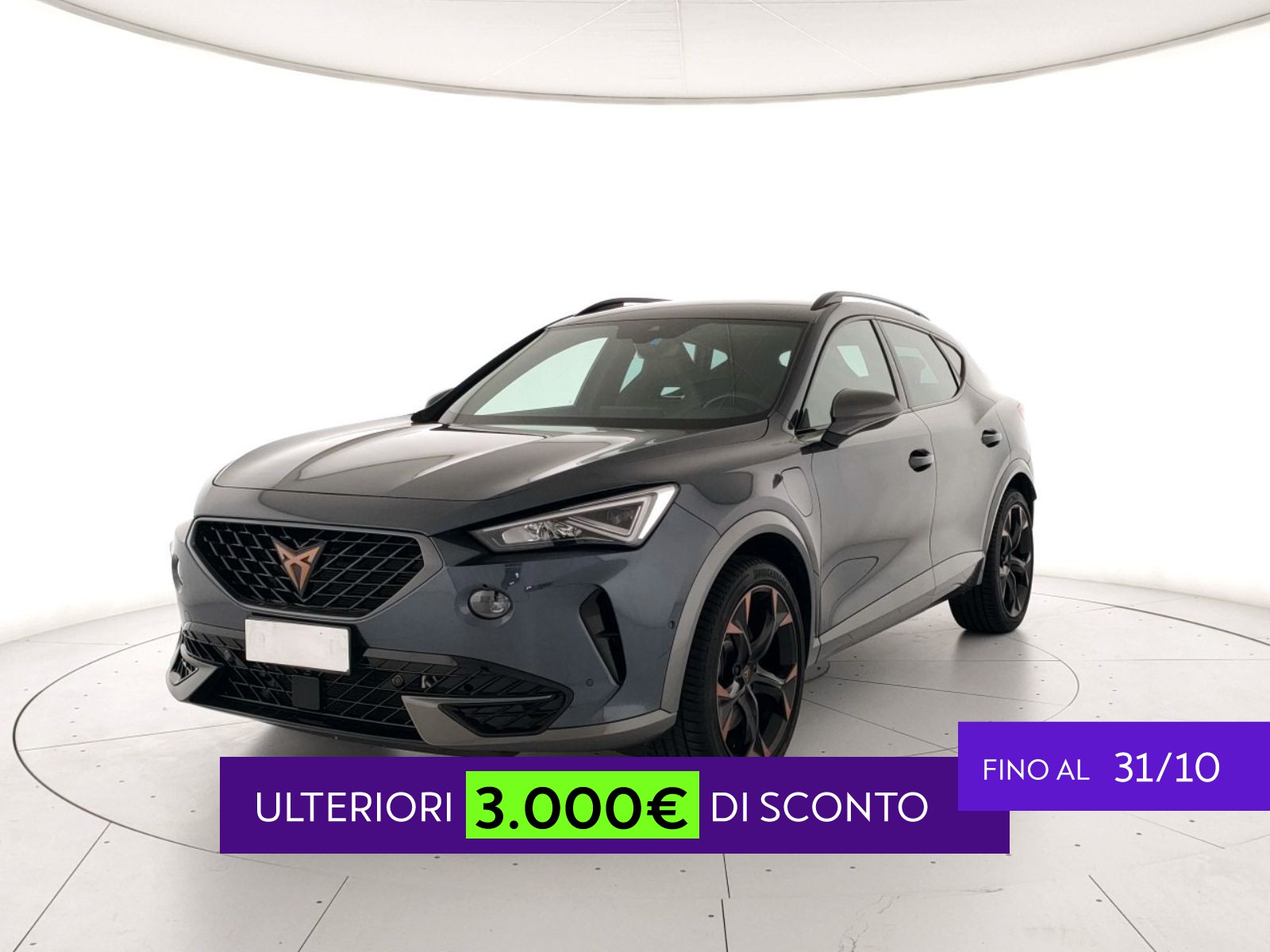 Cupra Formentor