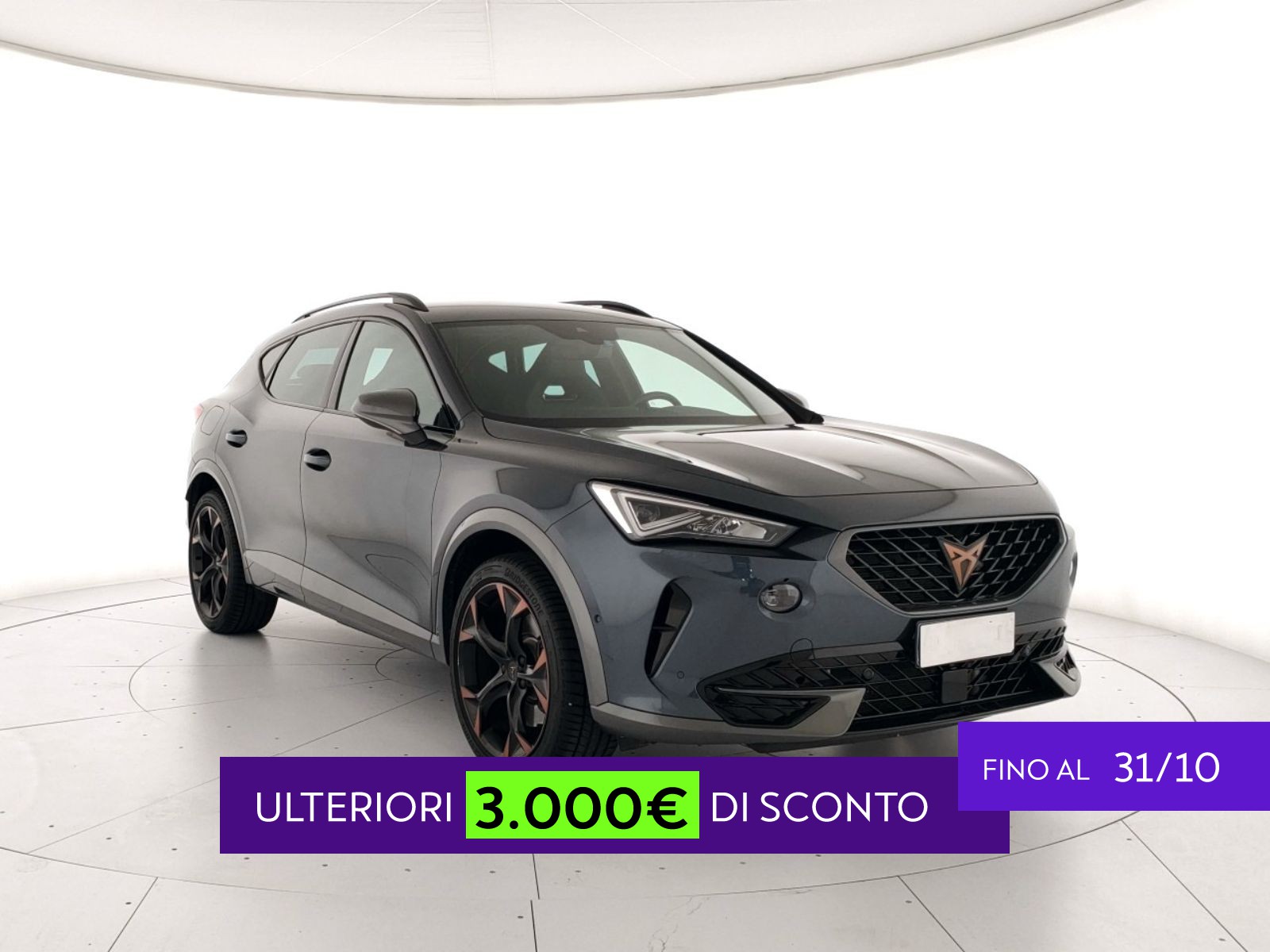 Cupra Formentor