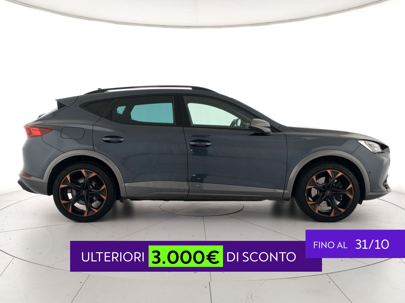 Cupra Formentor