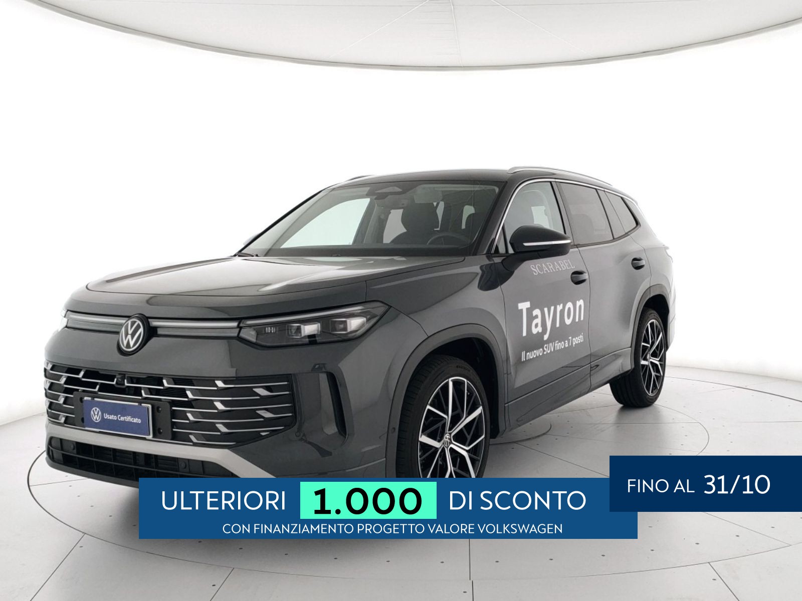Volkswagen Tayron