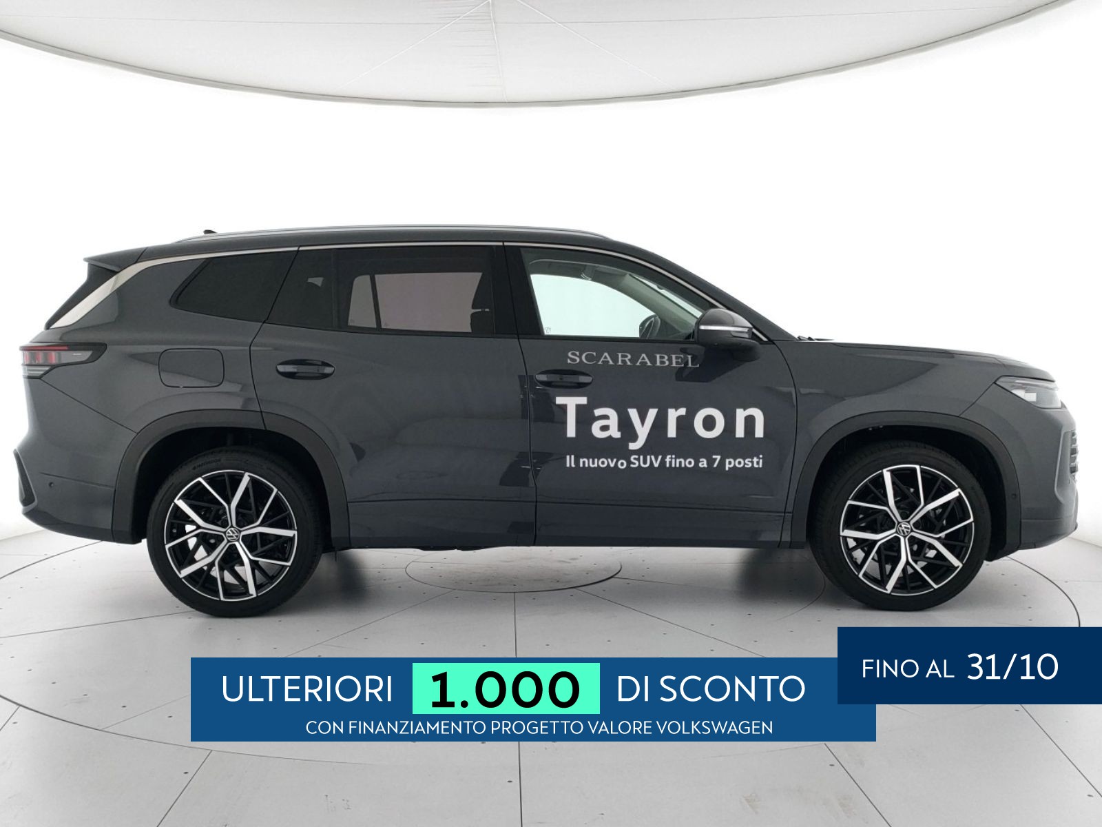 Volkswagen Tayron
